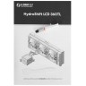 Система жидкостного охлаждения для процессора Lian Li HydroShift LCD 360TL ARGB White (G89.GHSLCD36TW.R0)
