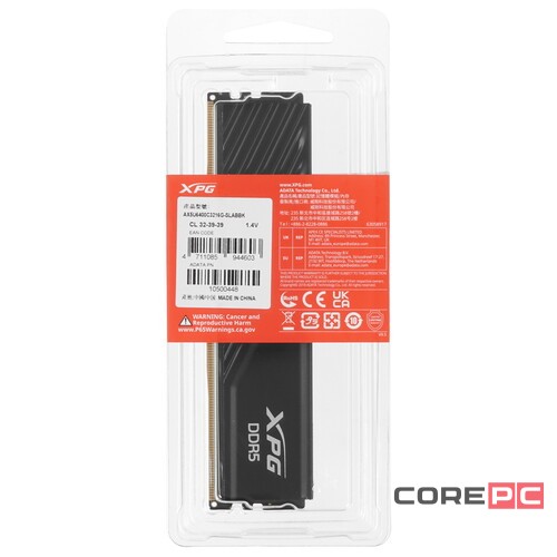 Оперативная память 16 Gb 6400 MHz ADATA XPG LANCER Blade (AX5U6400C3216G-SLABBK)
