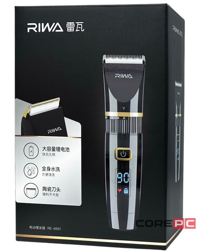 Машинка для стрижки волос Xiaomi RIWA RE-6501 чёрная