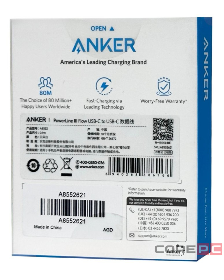 Usb Кабель-зарядка Type-C на Type-C Anker PowerLine III (A8552621) 0.9м белый