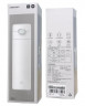 Термос Xiaomi Mijia Portable  Cup 2 480мл (MJTGB02PL) белый