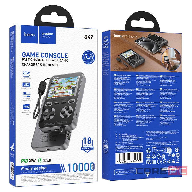 Powerbank+Game Console Hoco Q47 10000mAh 1C 18W/20W черный