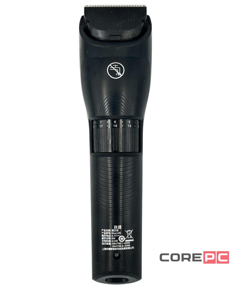 Машинка для стрижки Xiaomi Enchen Sharp 3S черная