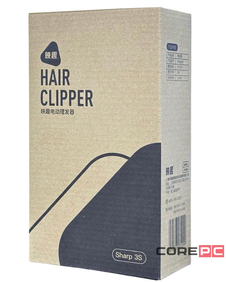 Машинка для стрижки Xiaomi Enchen Sharp 3S черная