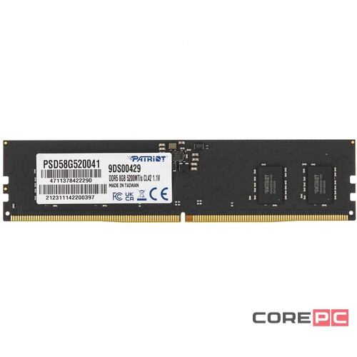 Оперативная память 8 Gb 5200 MHz PATRIOT SIGNATURE LINE (PSD58G520041)