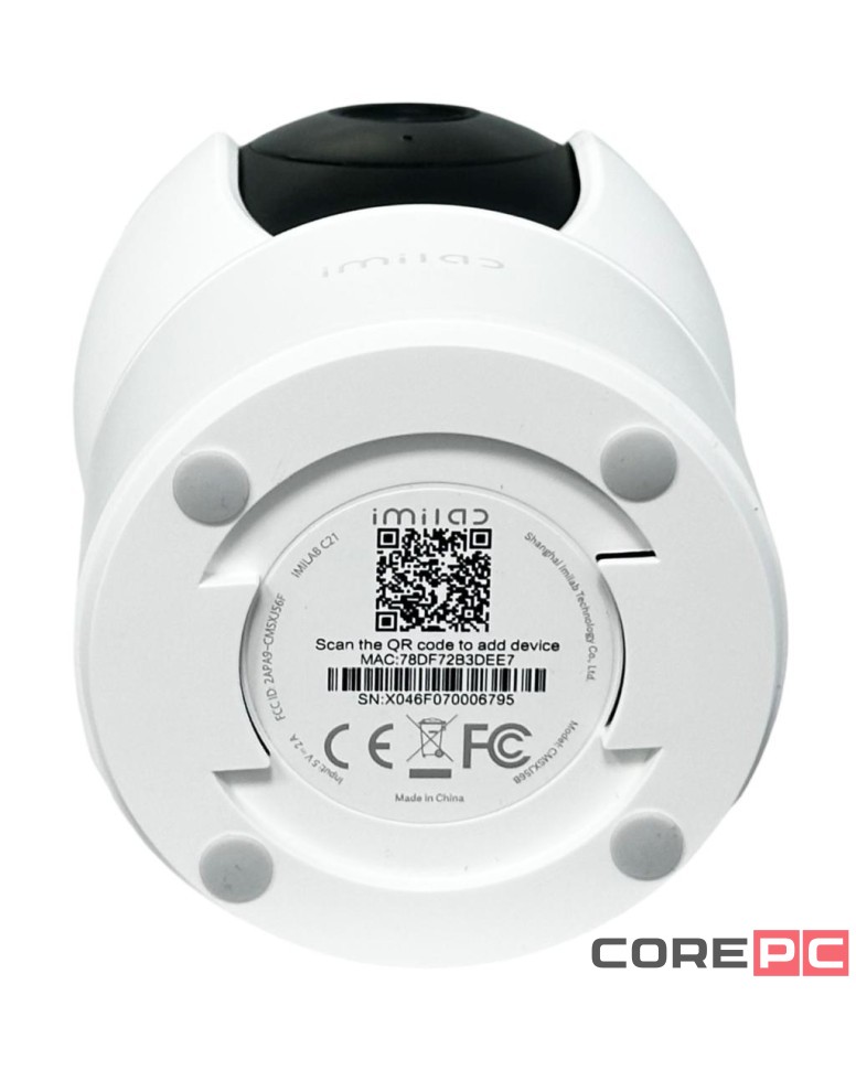 IP-камера Xiaomi MiJia IMILab Home Security C21 CMSXJ38A белая EU
