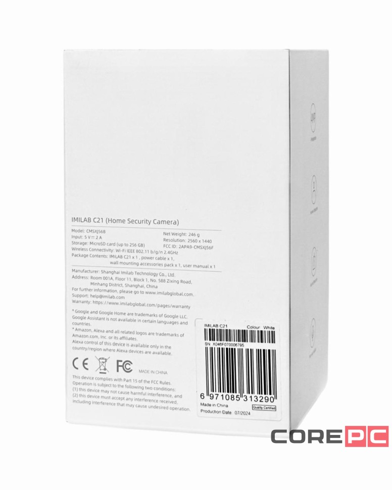 IP-камера Xiaomi MiJia IMILab Home Security C21 CMSXJ38A белая EU