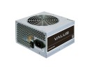 Блок питания Chieftec 700W APB-700B8 Gray OEM
