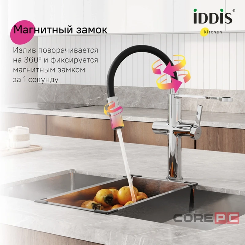Смеситель для кухни Iddis IKNSBFFi05, рычажное управление, цвет хром