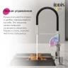Смеситель для кухни Iddis IKNSBFFi05, рычажное управление, цвет хром