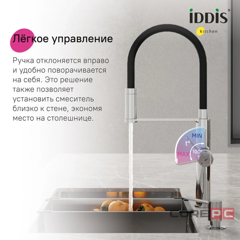 Смеситель для кухни Iddis IKNSBFFi05, рычажное управление, цвет хром