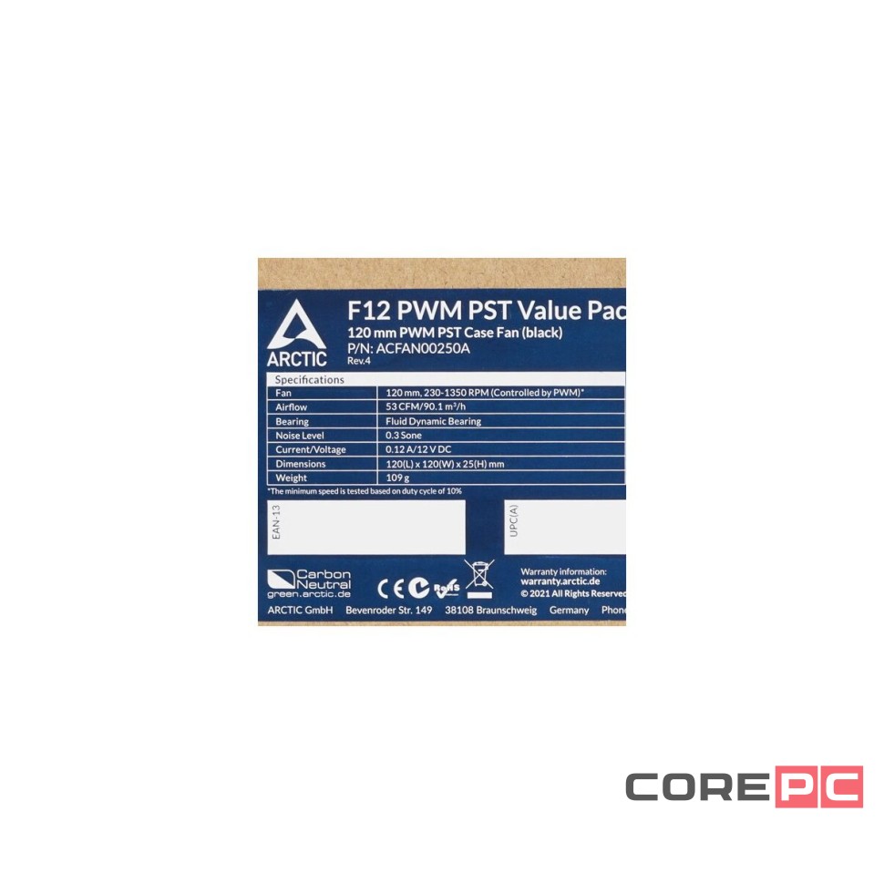 Вентилятор для корпуса Arctic Cooling F12 PWM PST Value Pack Black ACFAN00250A
