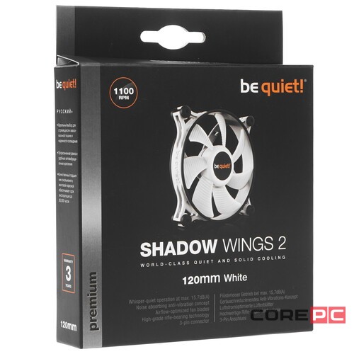 Корпусной вентилятор Be Quiet! SHADOW WINGS 2 WHITE 120mm BL088