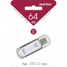 USB флеш накопитель Smartbuy 64GB V-Cut Silver (SB64GBVC-S)
