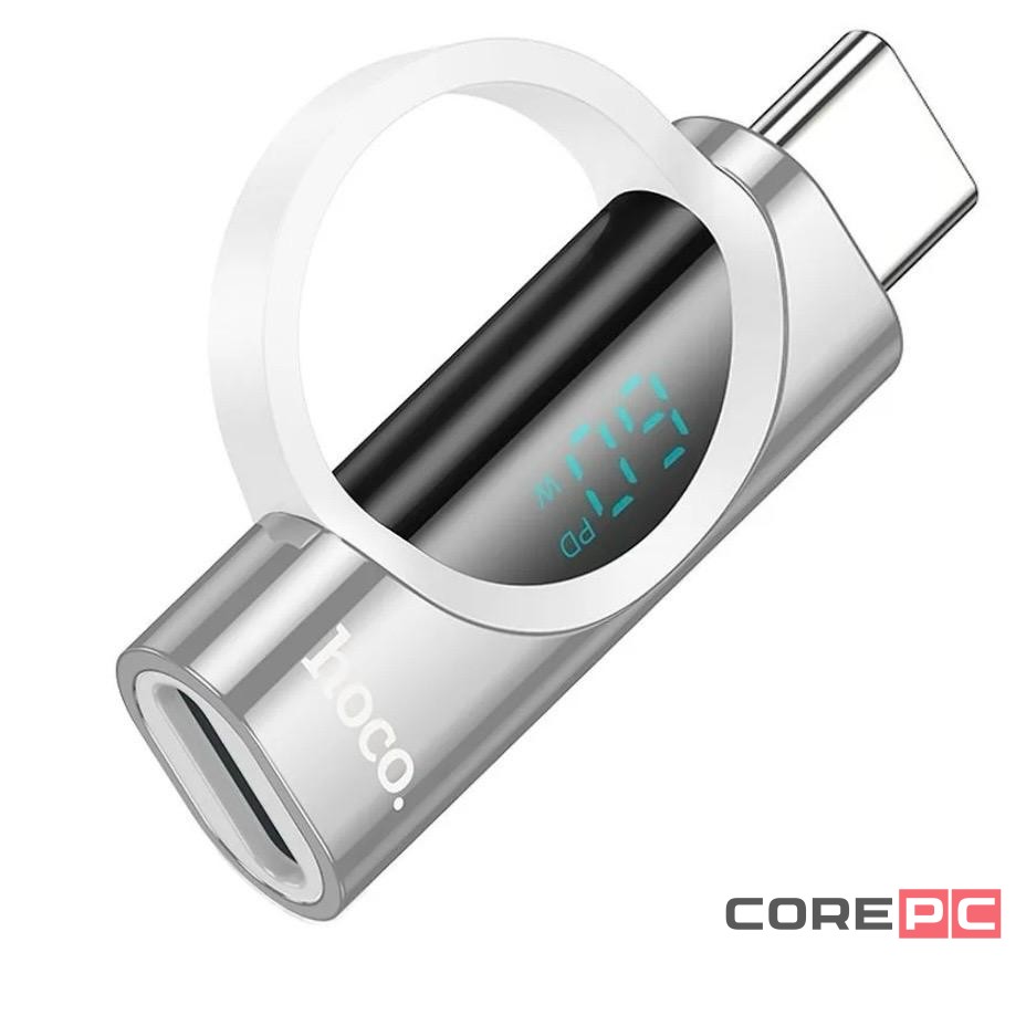 Переходник Hoco UA32A Type-C (папа) на Lightning (мама) серебристый