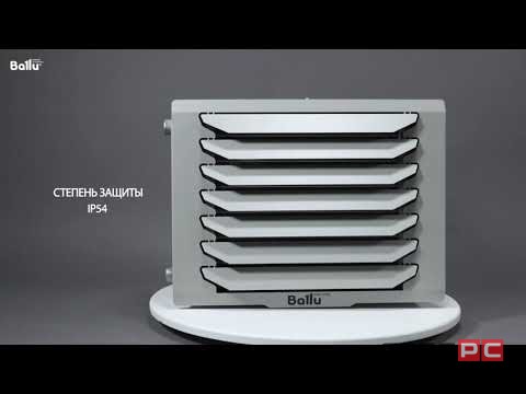 Тепловентилятор водяной BALLU BHP-W4-20-S-video