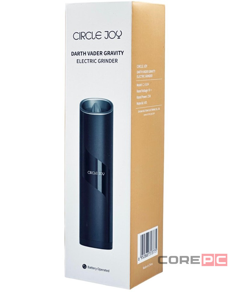 Электрическая мельница для специй Xiaomi Circle Joy (CJ-EG04) черная