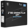 Материнская плата MSI Z790 GAMING PLUS WIFI