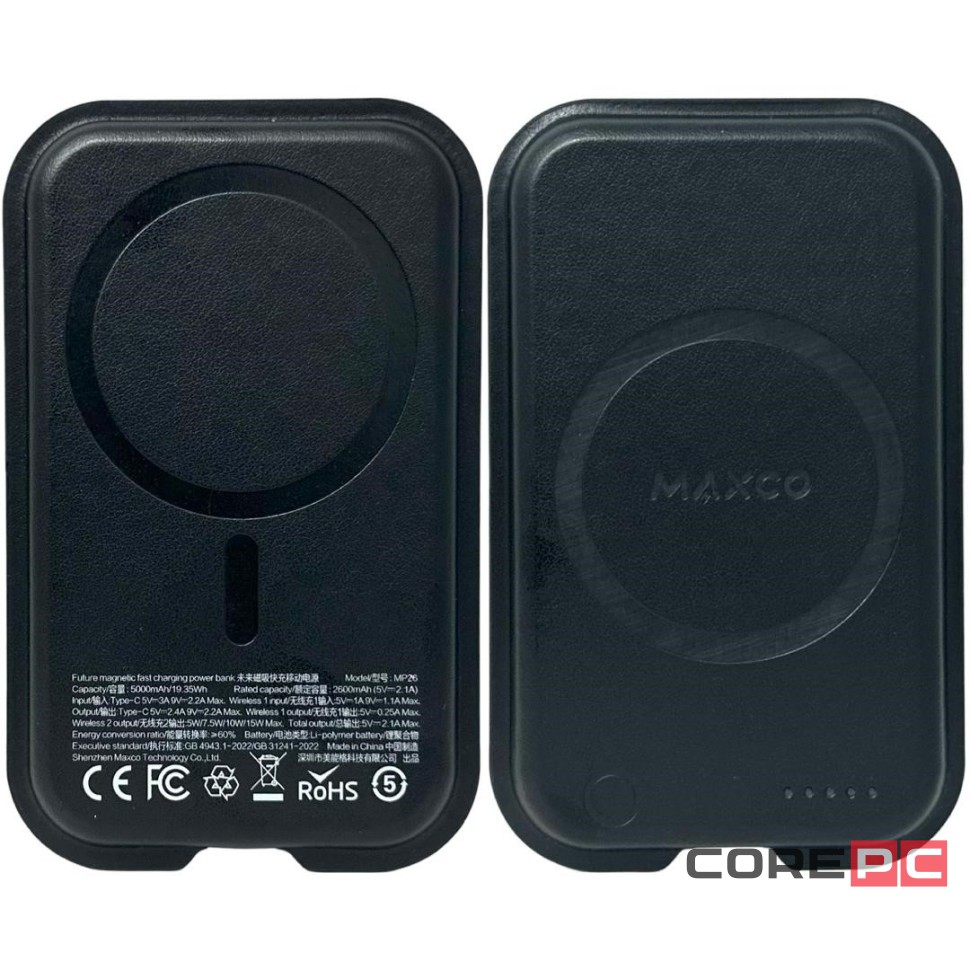 Powerbank магнитный с MagSafe Maxco MP26 5000mAh 15W черный