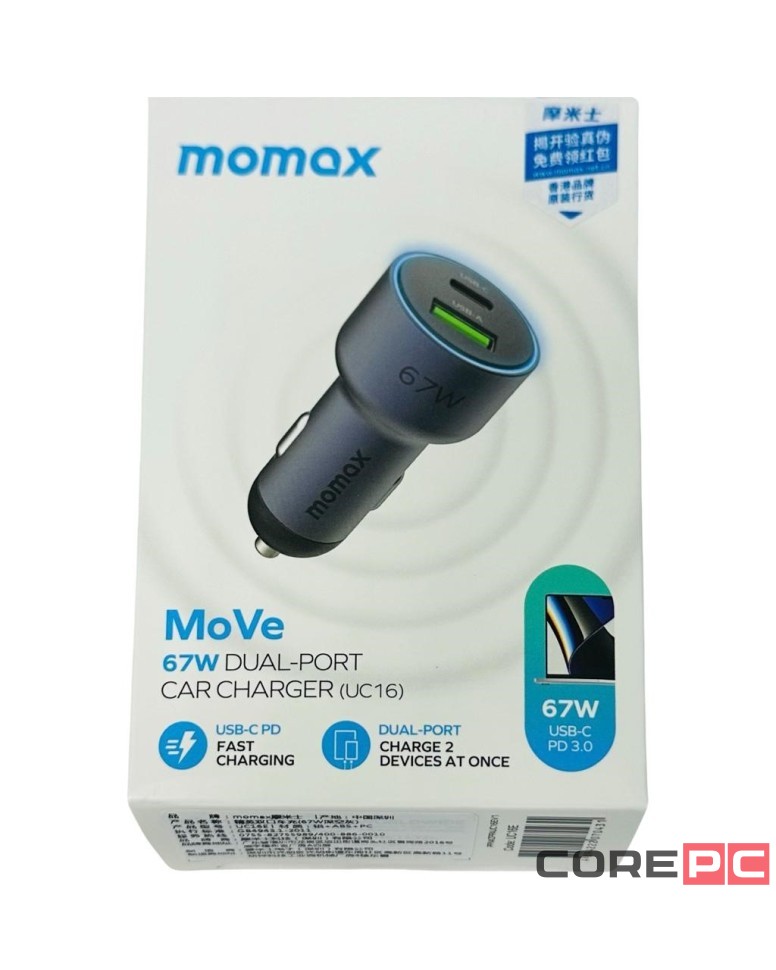 Автомобильное заряд. устр. Momax Move 67W 1USB/1USB-C серый