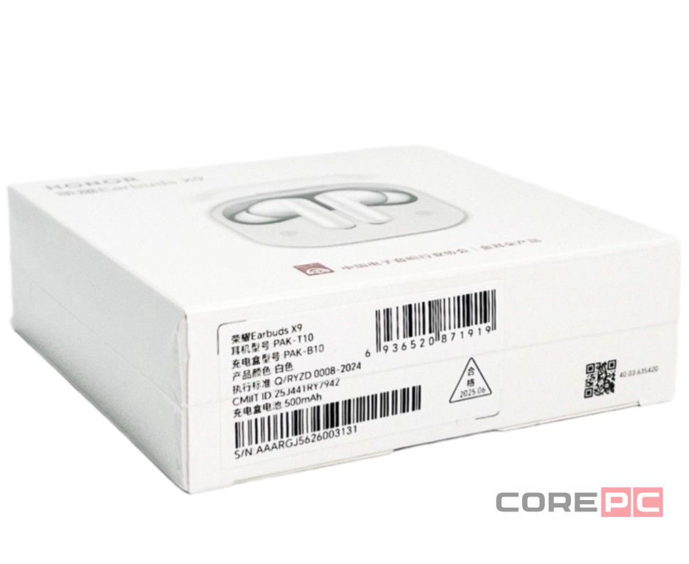 Беспроводные наушники Honor Choice Earbuds X9 PAK-T10 белый