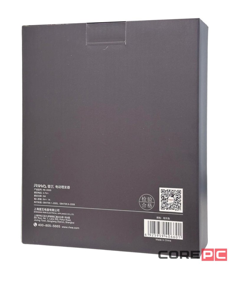 Машинка для стрижки волос Xiaomi RIWA RE-6305 серебристый