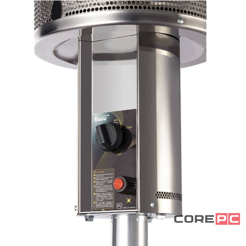 Обогреватель инфракрасный газовый уличный Ballu Vela BOGH-16