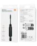 Отвертка Xiaomi Mijia Ratchet Screwdriver 16in1 (MJJLLSD002QW)