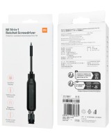Отвертка Xiaomi Mijia Ratchet Screwdriver 16in1 (MJJLLSD002QW)