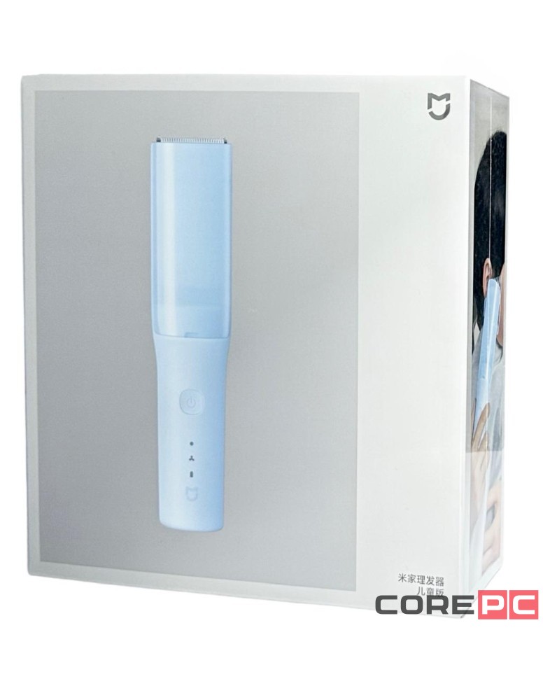 Машинка детская для стрижки Xiaomi Mijia Baby Hair Clipper (MJGHHC3LF) синяя