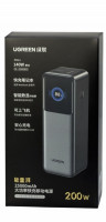 Powerbank Ugreen PB722 25000mAh 1USB/2C 200W серый