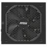 Блок питания MSI 650W MPG A650GF 306-7ZP0A11-CE0