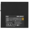 Блок питания MSI 650W MPG A650GF 306-7ZP0A11-CE0