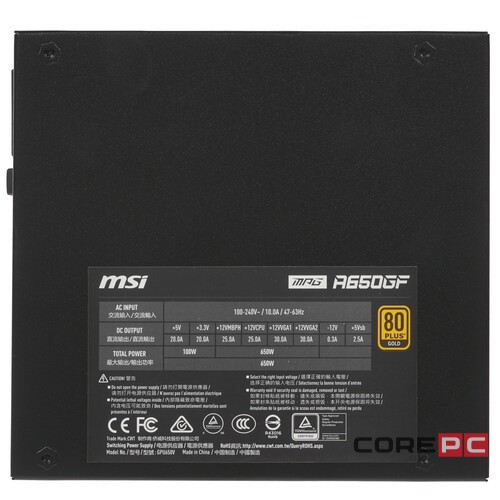 Блок питания MSI 650W MPG A650GF 306-7ZP0A11-CE0