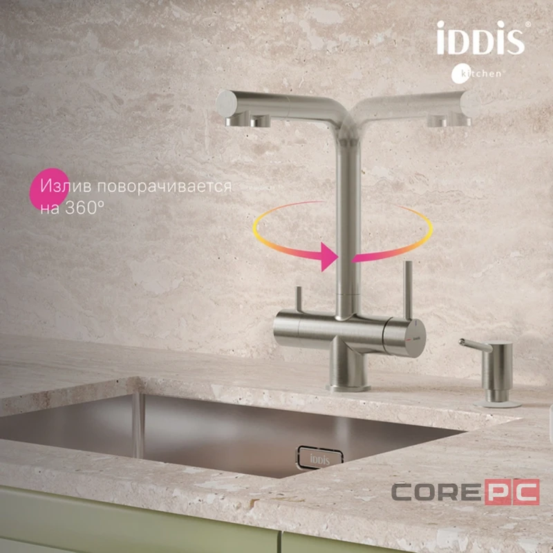 Смеситель для кухни Iddis UMBBNPFi05, рычажное управление, цвет сатин