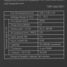Корпусной вентилятор Be Quiet! LIGHT WINGS 120mm BL073