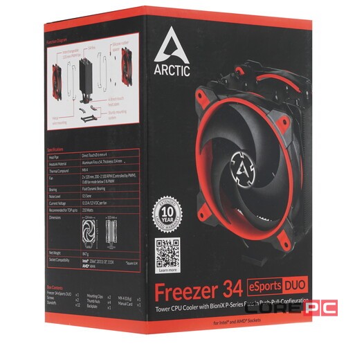Кулер для процессора Arctic Cooling FREEZER 34 eSports DUO - Red ACFRE00060A
