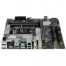 Материнская плата ASUS PRIME B660M-A WIFI D4 90MB1AE0-M1EAY0