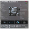 Материнская плата ASUS PRIME B660M-A WIFI D4 90MB1AE0-M1EAY0