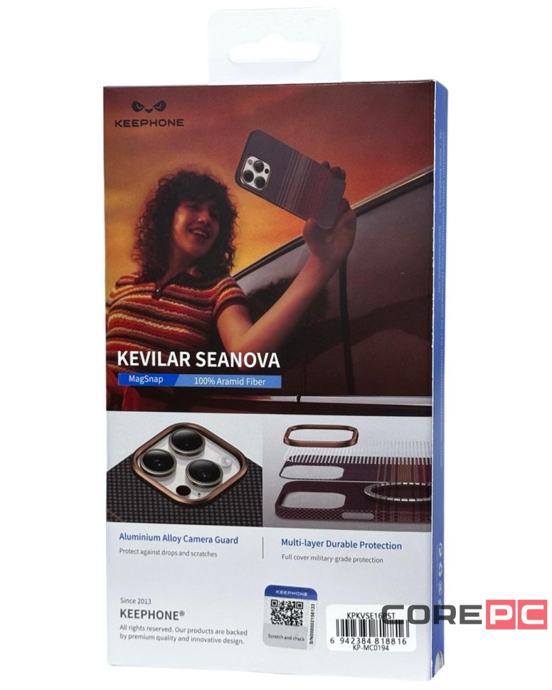 Накладка для i-Phone 16 Pro Keephone Kevilar Seanova MagSnap коричневый