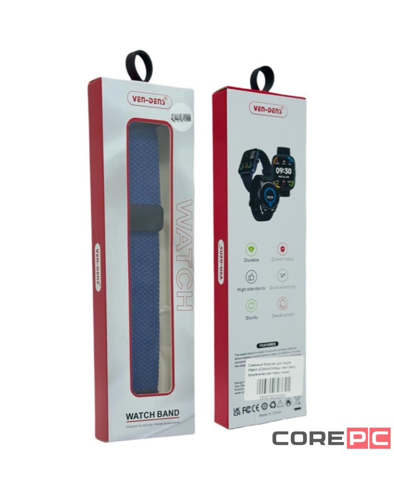 Сменный браслет для Apple Watch 42/44/45/49мм Ven-Dens тканевый плетёный эластичный синий