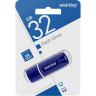 3.0 USB флеш накопитель Smartbuy 32GB Crown Blue (SB32GBCRW-Bl)