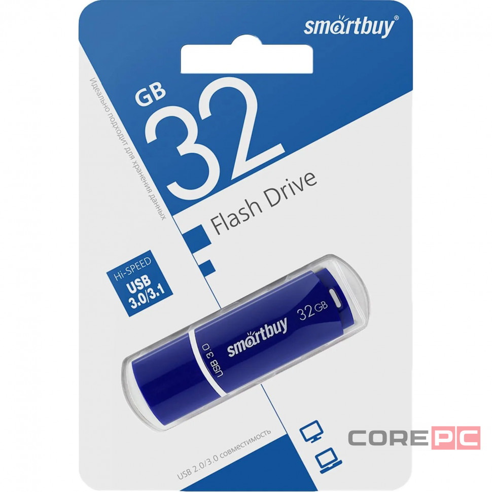3.0 USB флеш накопитель Smartbuy 32GB Crown Blue (SB32GBCRW-Bl)
