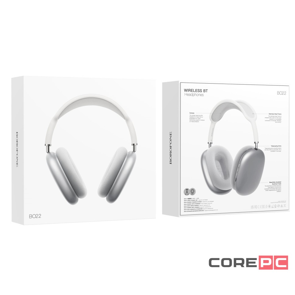 Стереонаушники Bluetooth полноразмерные Borofone BO22 BT5.3/12ч серебристые