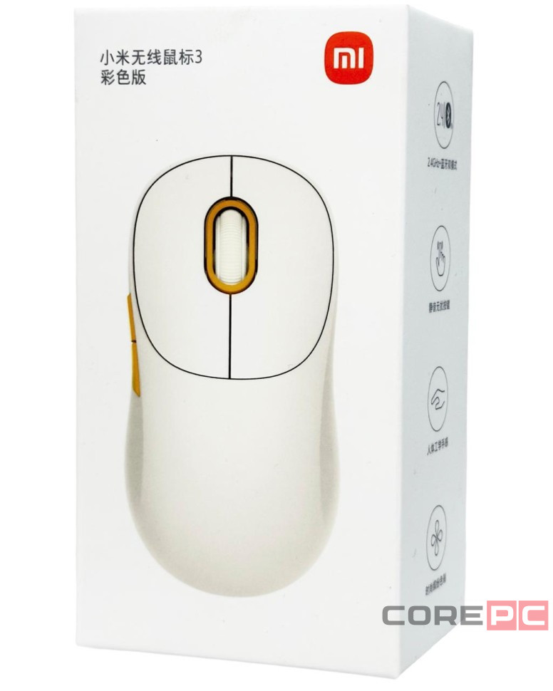 Мышь беспроводная компьютерная Xiaomi Wireless Mouse 3 (XMWXSB03YM) бежевый
