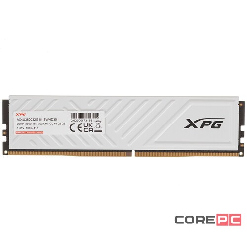 Оперативная память 32 Gb 3600 MHz ADATA XPG GAMMIX D35 RGB White (AX4U360032G18I-SWHD35)