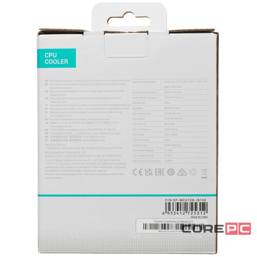 Кулер для процессора Deepcool ICE BLADE 100 DP-MCH1D8-IB100