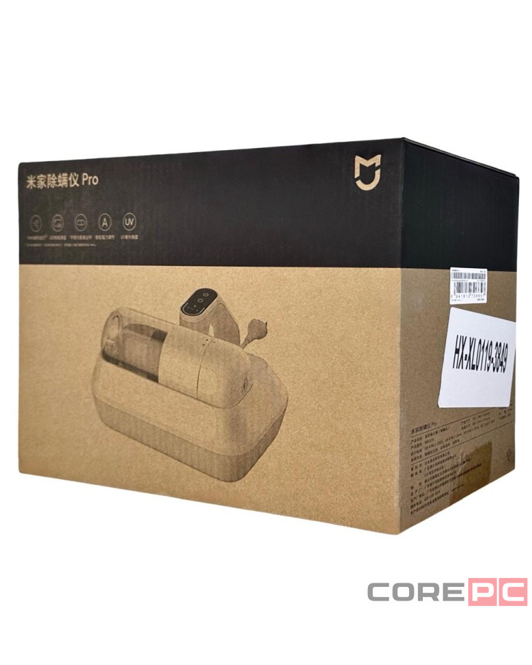 Ручной портативный пылесос Xiaomi Mijia Mite Removal Device Pro B402CN белый