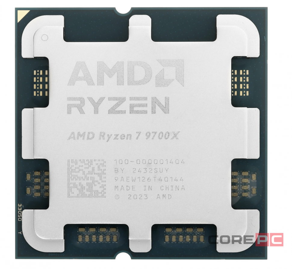 Процессор AMD Ryzen 7 9700X OEM 100-000001404