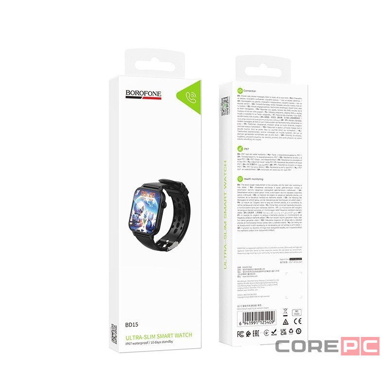 Смарт-часы детские Borofone BD15 Kids Watch (Call Version) черные